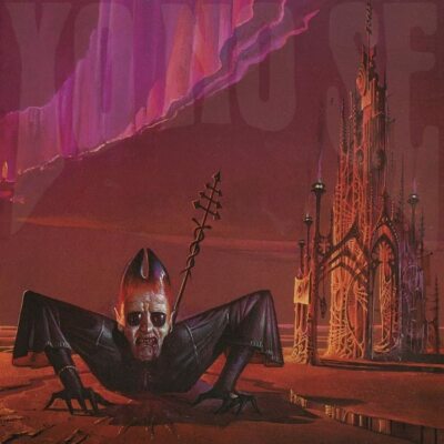 Yo No Se Terraform 1LP Splatter Vinyl 2021 Stolen Body Records SBR087