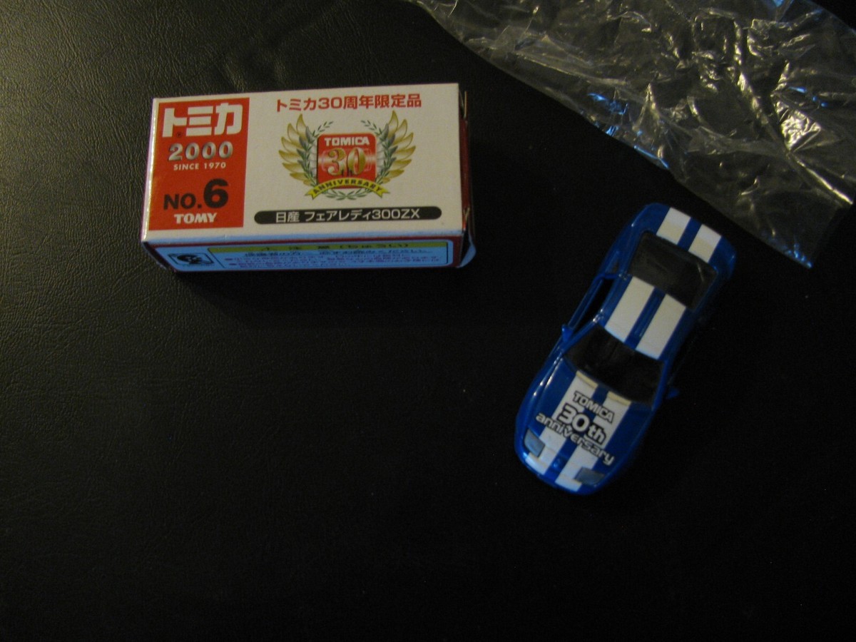 TOMY 30TH ANNIVERSARY NISSAN FAIRLADY Z 300ZX # 6 FROM JAPAN | eBay