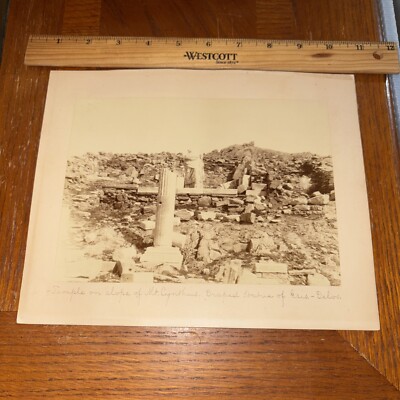 Vintage Athens Temple of Apollo Ruins Delos Mounted Greek Architecture Photo
