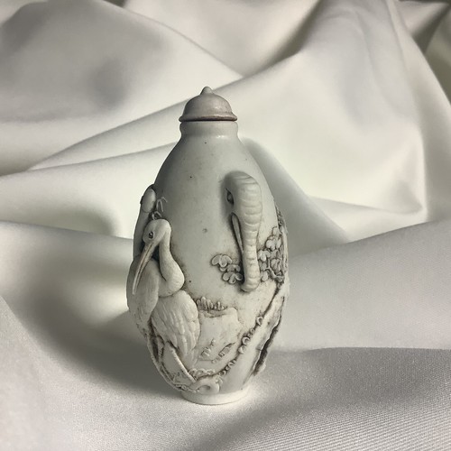 Chinese Wang Bing Rong Antique White Porcelain Snuff Bottle Elephant Tree Crane - Picture 8 of 10