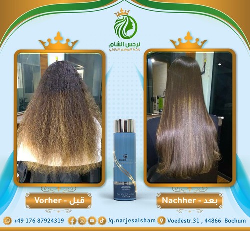 Sorali  Silver Therapy -Brazilian Protein - Haarglättung für 8 Monate - Bild 7 von 11