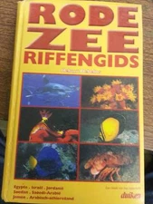 Rode Zee riffengids meer dan 1000 foto's van dieren by DEBELIUS, H