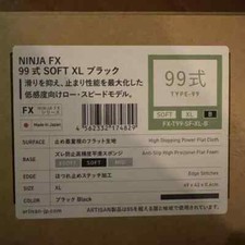 ARTISAN Gaming Mouse Pad NINJA FX Type 99 XL BLACK SOFT - BRAND NEW