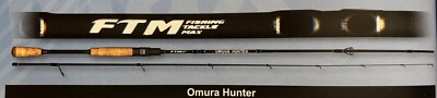 FTM  Omura Hunter -Spoonrute, Spinnrute zum Forellenangeln 1,96m/ 2,13m 2-10 Wg