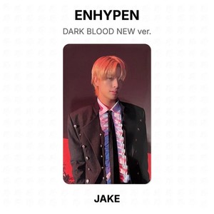 Jake Dark Blood | eBay