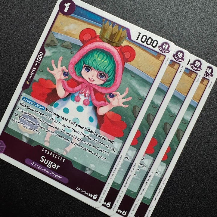 4x Sugar OP10-065 R - One Piece TCG English Playset Card Near Mint