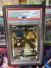 Dragonite ex 098/087 Cp6: Expansion Pack 20th Anniversary for sale