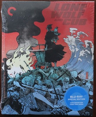 Lone Wolf and Cub (Criterion Collection Blu-ray) Box Set/SEALED
