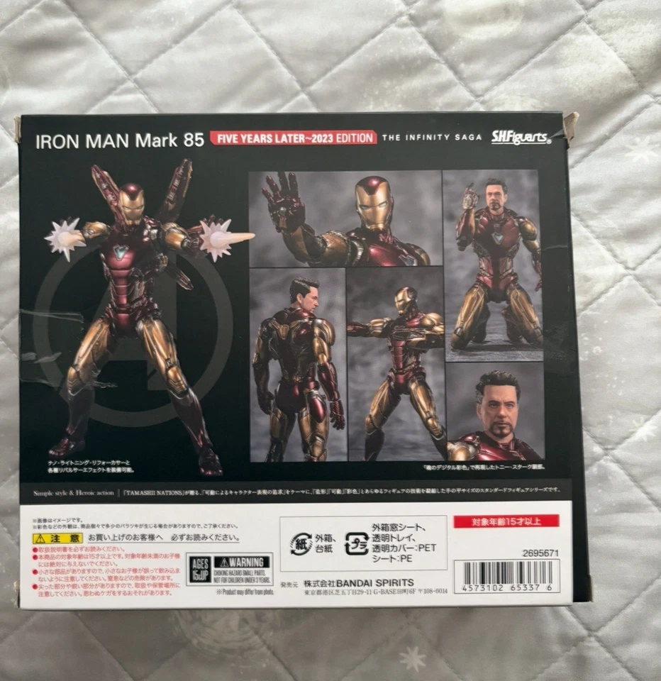 S.H. Figura de cinco años Figuarts Avengers: Endgame Iron Man Mark 85 Infinity Saga Foto 2 de 2