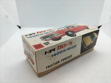 SANYU 1400 HI-DE Toyota Corolla h36_1217