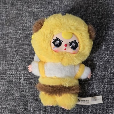 Baby Three Where is Spring Series Bumble Bee Keychain Plush Bag Clip Collectible