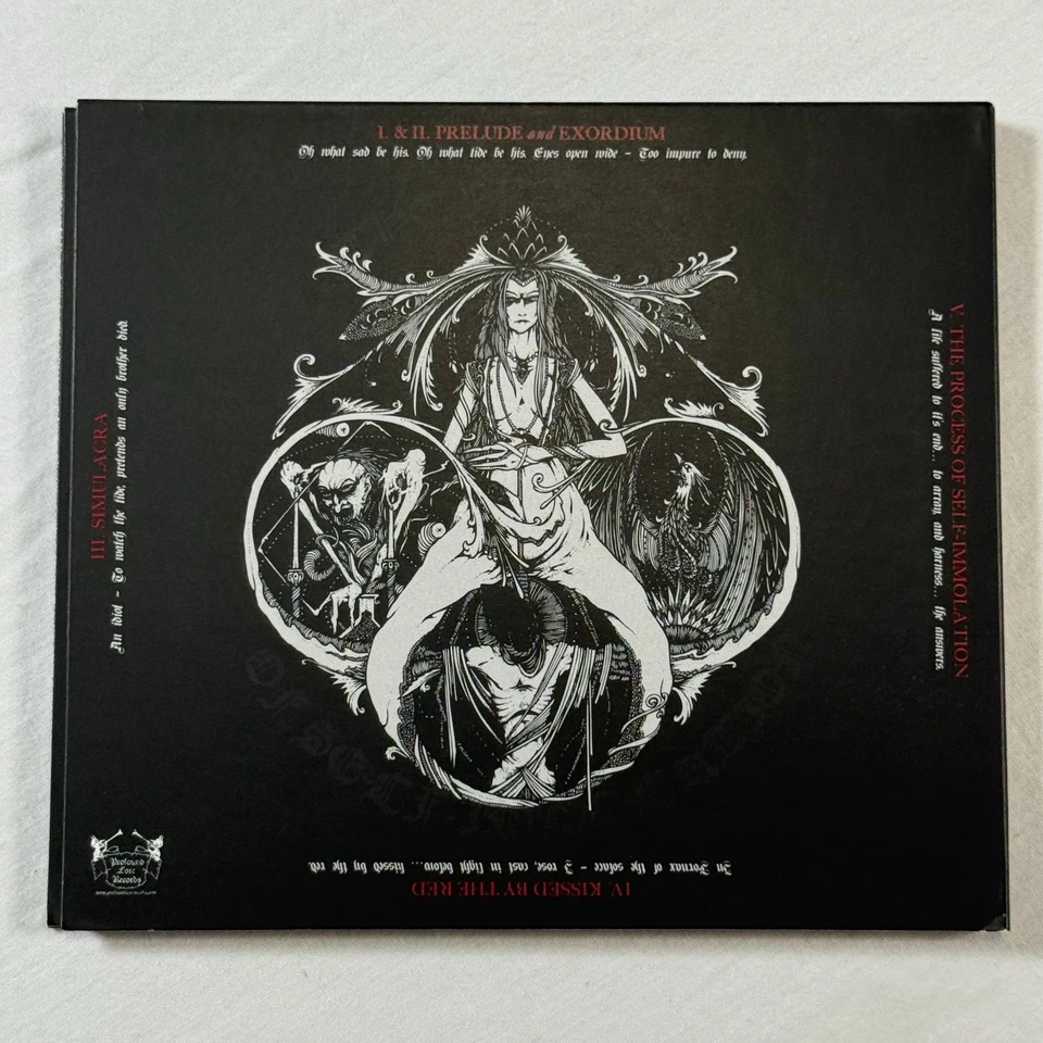 Alraune The Process Of Self-Immolation CD  Black Metal Profound Lore Records - Image 3 of 4