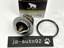 Thermostat Toyota LANDCRUISER