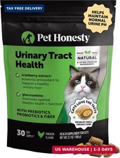 Cat Urinary Tract Health Crunchy Creamy Chews - Promotes Healthy Digestion N