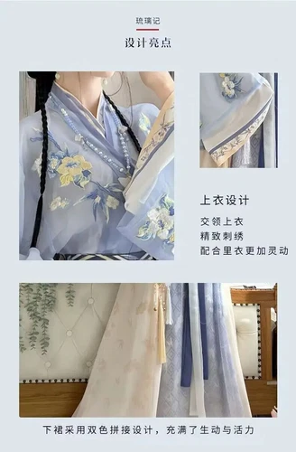 Hanfu Vestito Donna Antico Cinese Tradizionale Hanfu Cosplay Costume Abito Estivo - Foto 9 di 10