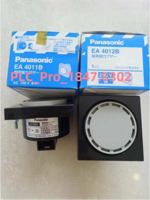 Panasonic 集音器 WH-A25 Panasonic 集音器 WH-A25 パナソニック] ポケット型 アナログ 集
