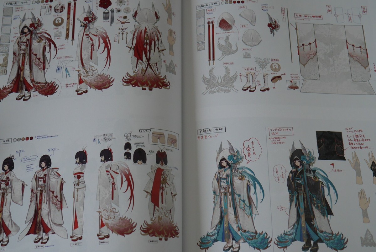 プリティーン6 2012/2月号 Phantasy Star Online 2 Episode 6 Materials Collection (Not