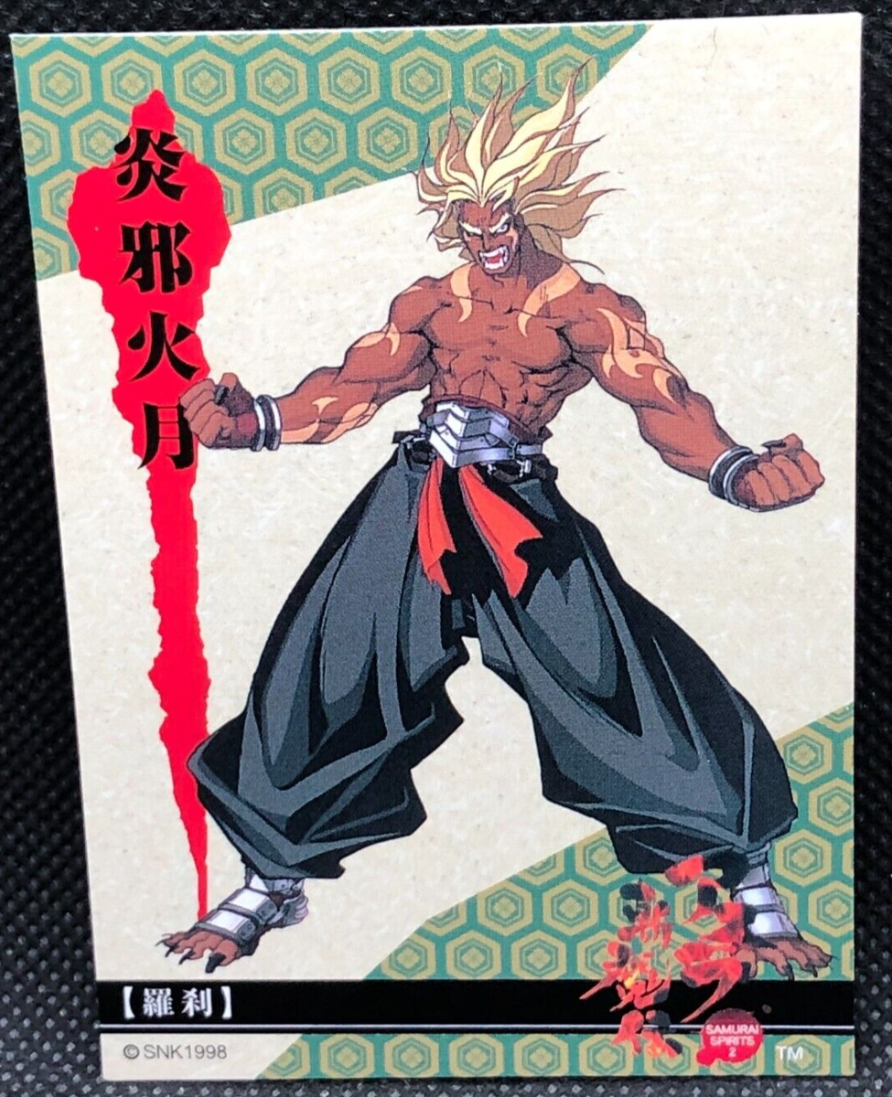 Kazuki Enja SAMURAI SHODOWN SNK Card Round2 TCG 1998 No.16