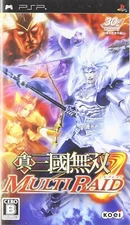 Dynasty Warriors MULTI RAID - PSP