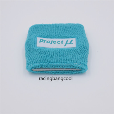 Racing Car Styling Project MU Reservoir Brake Clutch Oil Tank Cap Sock