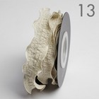 Bild 25 von 46