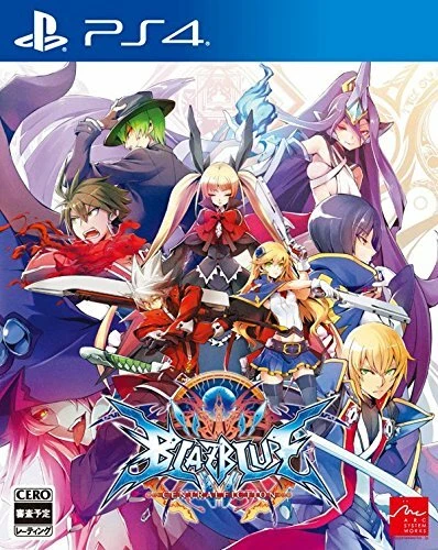 BlazBlue: Central Fiction Limited Box PlayStation4 Japan Version