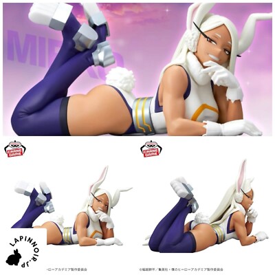 ヒロアカ　GLITTER＆GLAMOURS MIRKO　フィギュア　6点セット My Hero Academia Mirko Glitter & Glamours Figure Japan Limited
