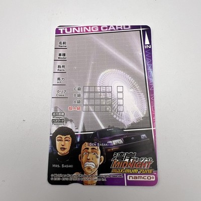 Namco Wangan Midnight Max Tune PLAYER'S CARDS DRIVING GAMES Gen Sasaki T4513