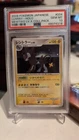 Swirl PSA 10 Luxary 004/012 Holo Mewtwo Collection Pack Japanese Pokemon Card