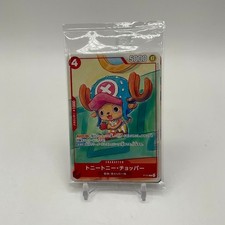 Tony Tony.Chopper [CS 25-26 Event Pack] P-065 Prices | One Piece