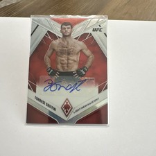 2023 Panini Chronicles UFC MMA Cards Checklist 27
