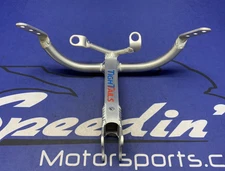 Tighttails Aluminum Upper Fairing Stay GSXR 600/750 2011-2026 SUZ6001UP