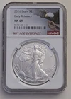 2026 AMERICAN SILVER EAGLE ER NGC MS69 40TH ANNIVERSARY SKU 8690180-118
