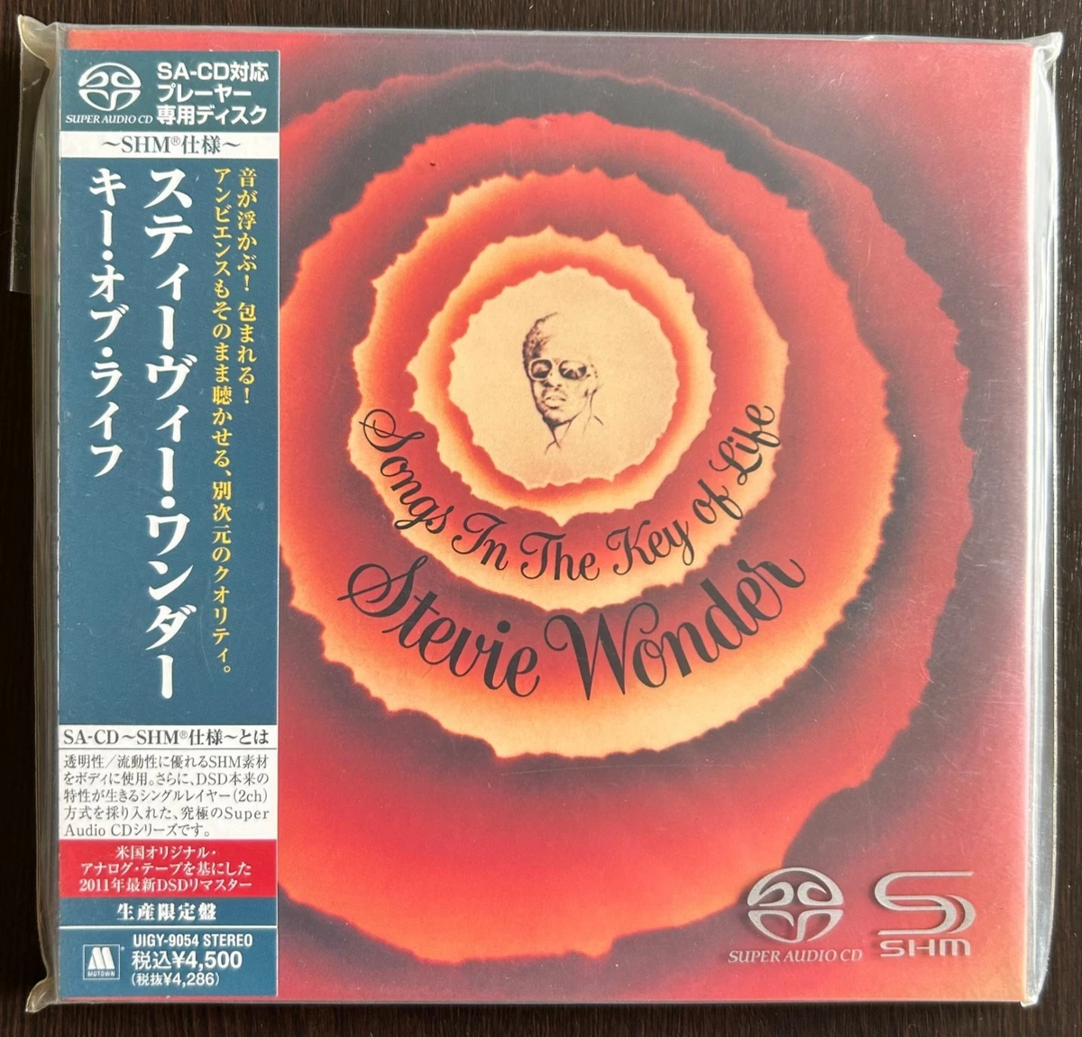 SACD CDs Stevie Wonder for sale | eBay