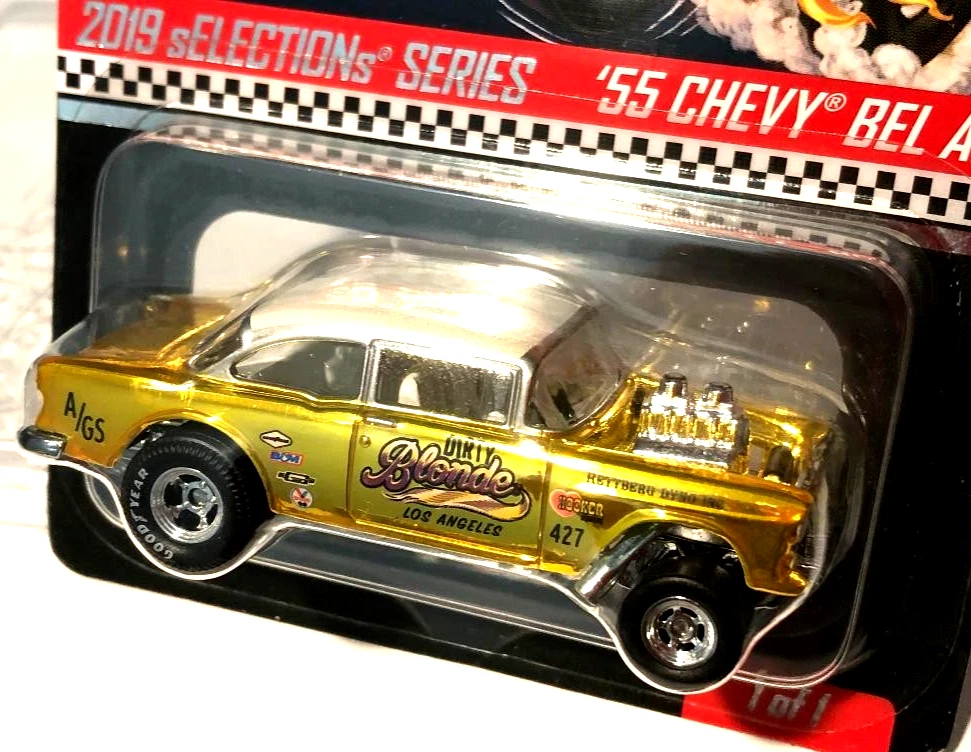 Hot Wheels 55 Chevy Gasser for sale - eBay