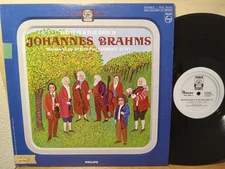 Berlin Philharmonic Octet BRAHMS Sextet in B flat major, LP VG+ Philips PHC 9050