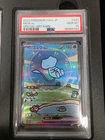 Pokemon Mew ex SAR Japanese Shiny Treasure EX 347/190 PSA 10 Bubble Mew Japanese