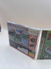 Sega Saturn Japan RPG Daihyou Team no Kantoku ni Narou! Sekaihatsu Soccer