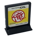 Wario Ware DIY Nintendo DS Video Game Japan Version