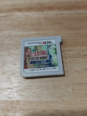 Professor Layton s Mystery Journey [Nintendo 3DS - LNA-CTR-BLFJ-JPN] JAPANESE