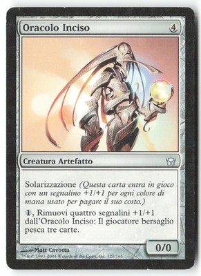 [T369] Orakel graviert 121/165 DEU