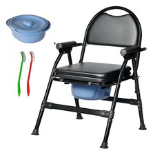 Levede Commode Chair Foldable Shower Toilet Bedside Seat Height Adjustment