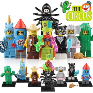 cactus lego minifigure