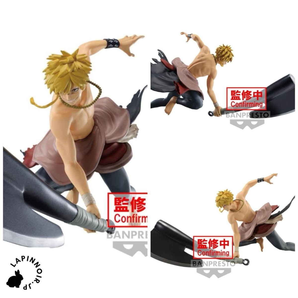Hell's Paradise Jigokuraku Aza Chobe VIBRATION STARS figure