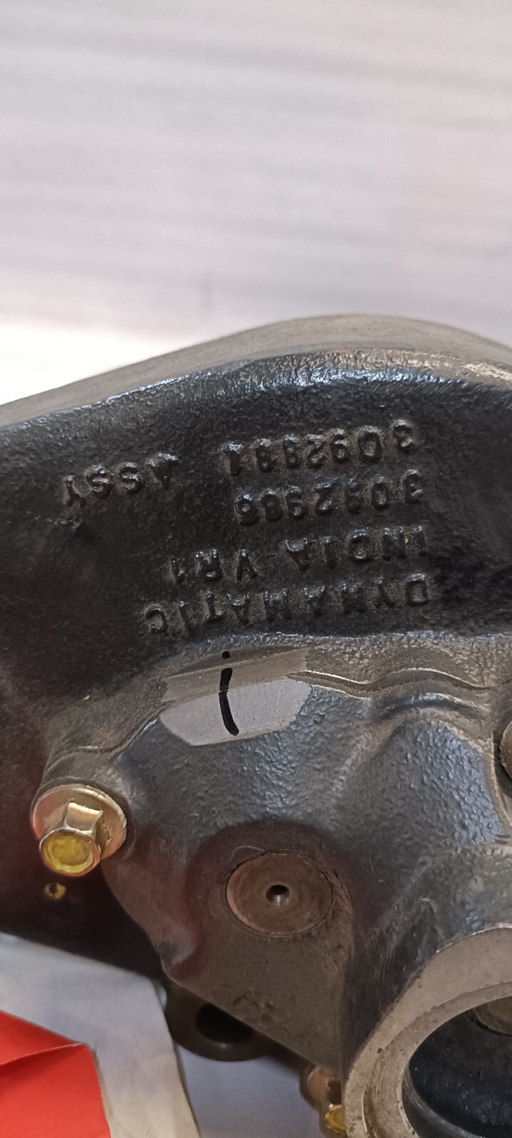 DYNAMATIC 3092984 LUBRICATING OIL PUMP 3092881 | eBay