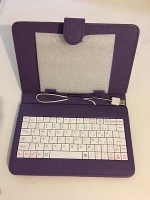 Leder Tastatur Ordner Hülle für Android Tablet PC TAB - 7 Zoll 