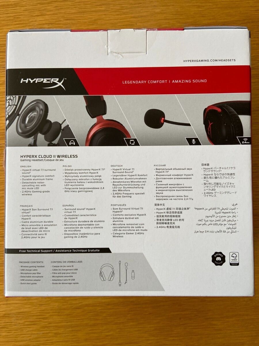 HyperX Cloud II Wireless Over Ear Gaming Headset - Red for HyperX Cloud II Wireless Over Ear Gaming Headset - Red for