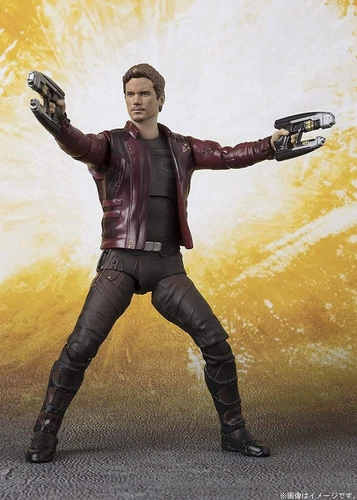 NUEVO S.H.Figuarts Star-Lord Guardianes de la Galaxia remix Spirits Limited Bandai
