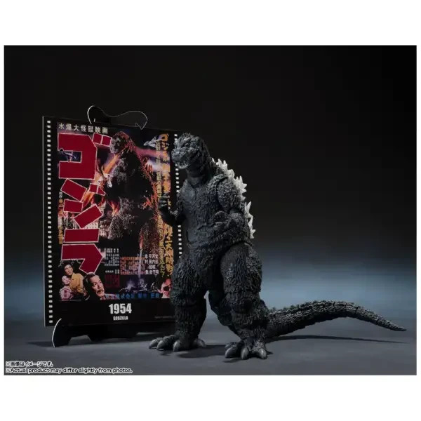 Preorder S.H.MonsterArts Godzilla 1954 Movie Graphic Plus Bandai