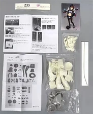 Figure Z35 Azur Lane 1/6 Garage Kit Wonder Festival 2019 Winter Event Limited